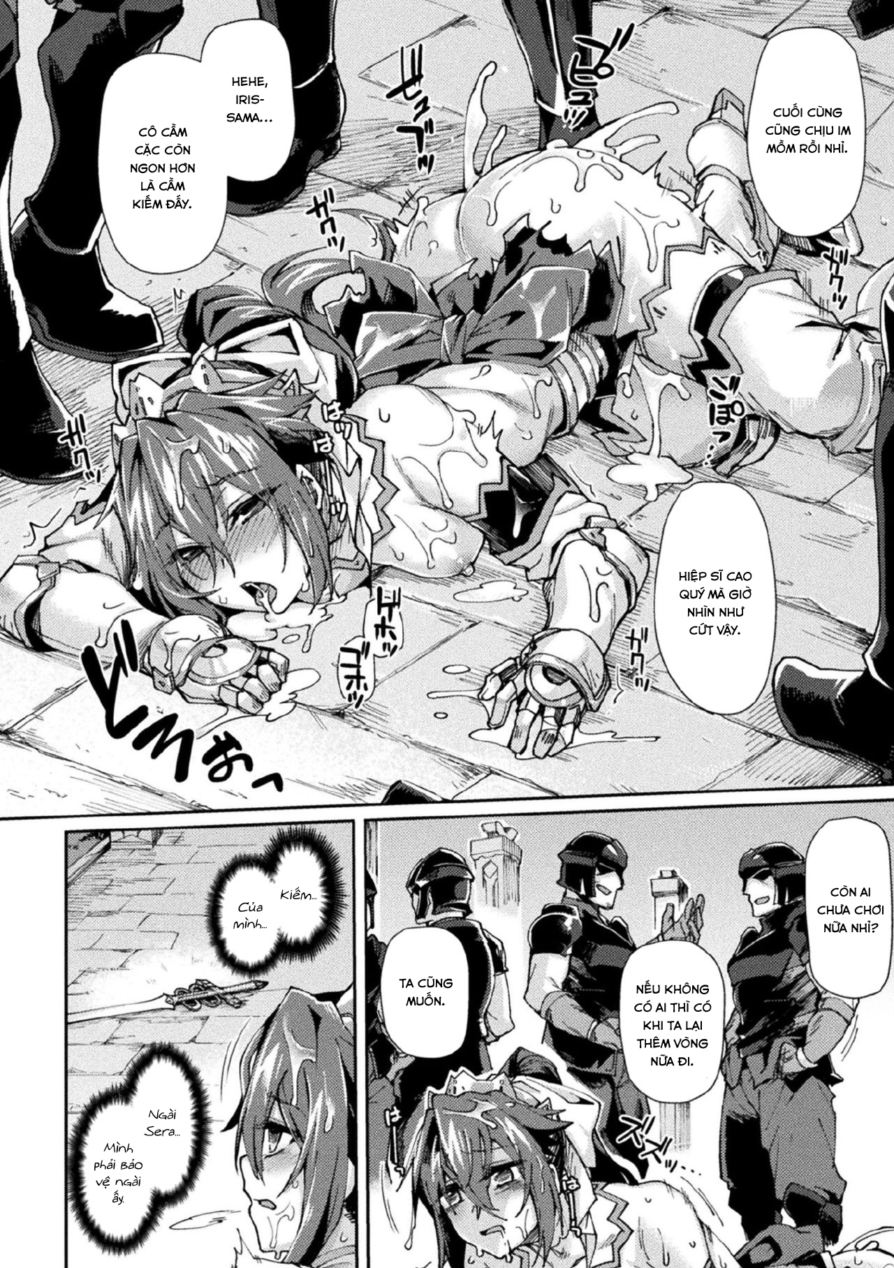 Đọc truyện hentai Kuroinu 2 [Không Che] - Chap 7 - Iris Arcadia