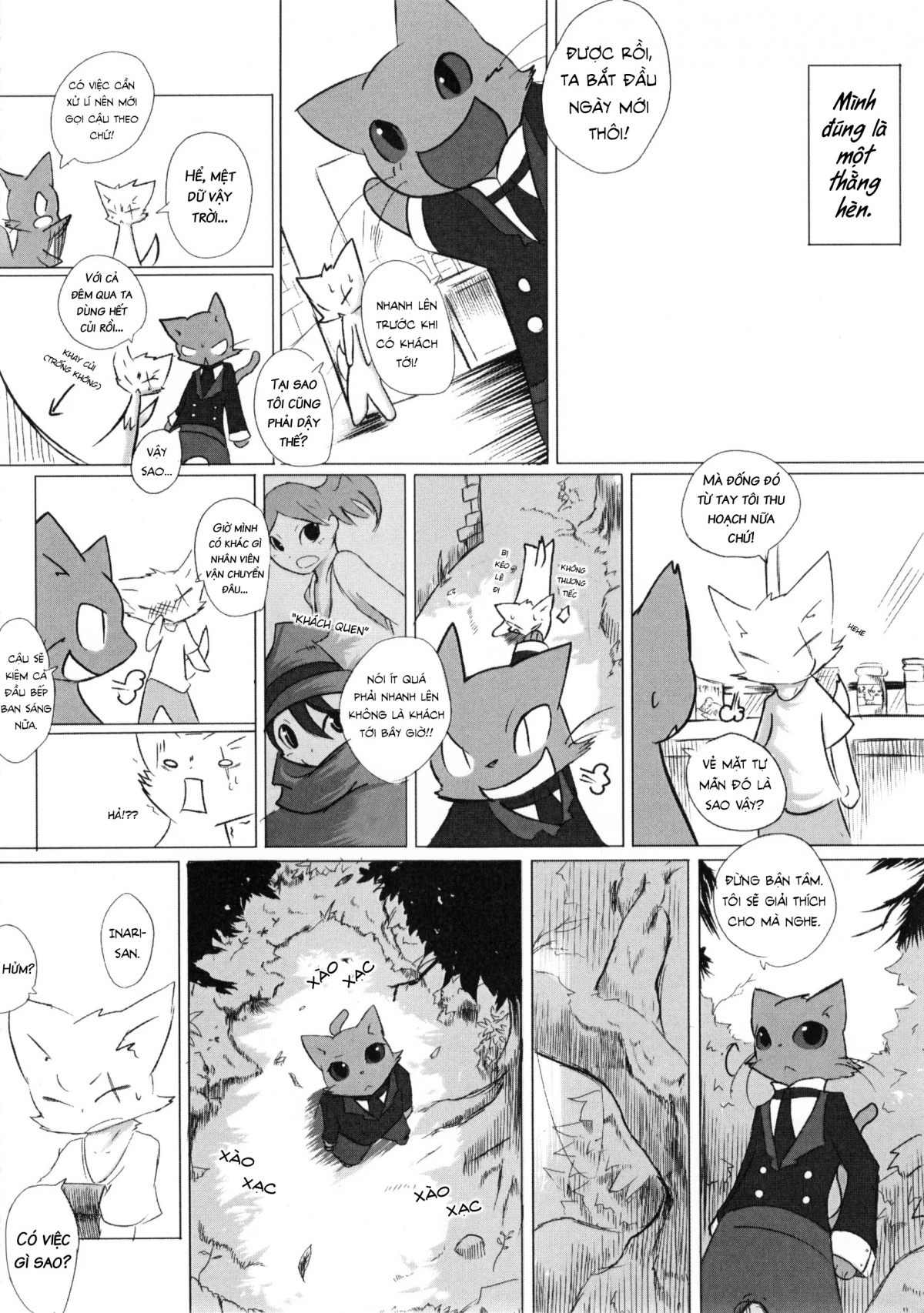 Đọc truyện hentai Nhà hàng nơi những yêu cầu không được tiếp nhận. - Oneshot