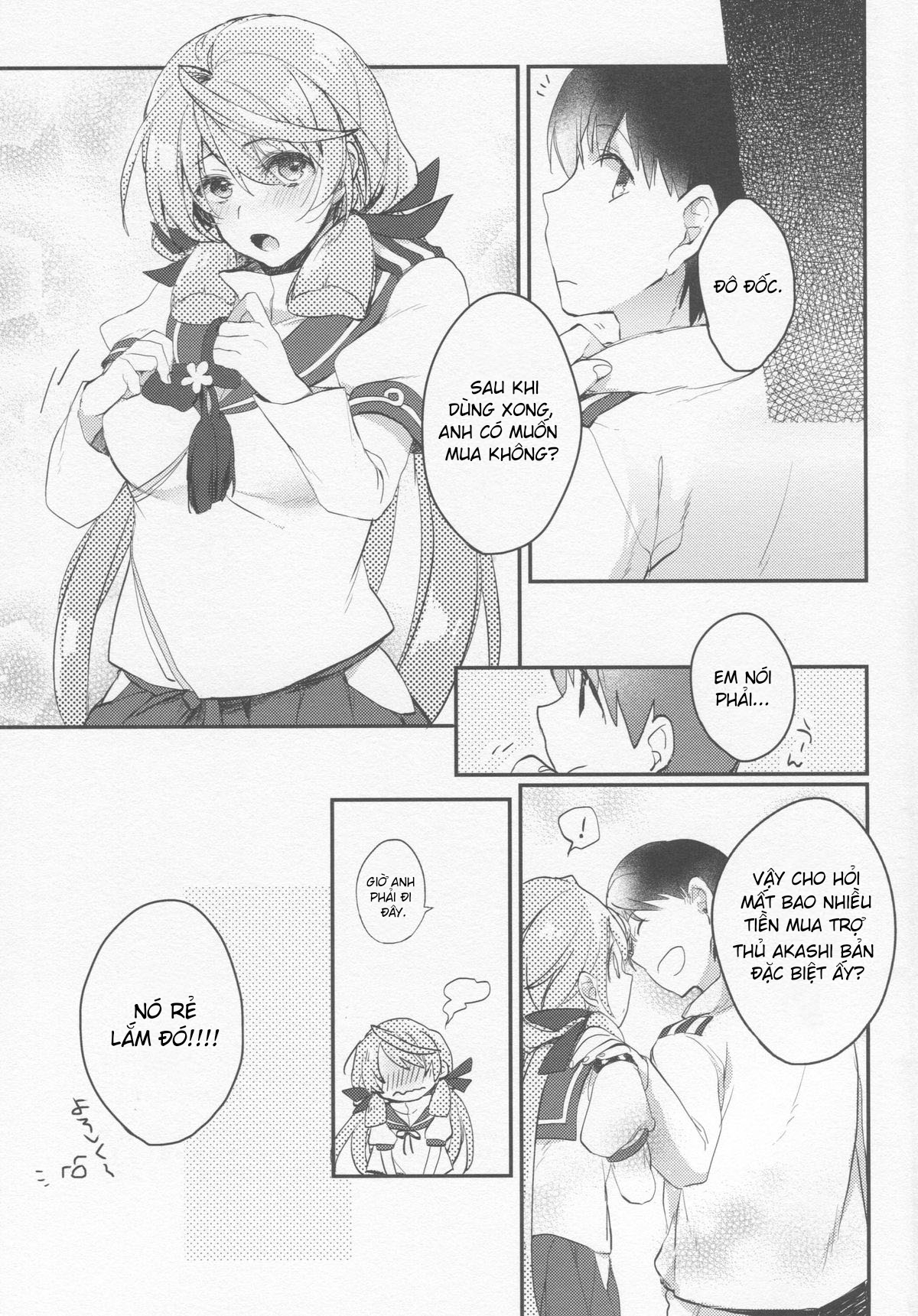 Đọc truyện hentai Kanbanmusume-san wa Haikakin Teitoku ga Osuki? (Kantai Collection -KanColle-) - Oneshot