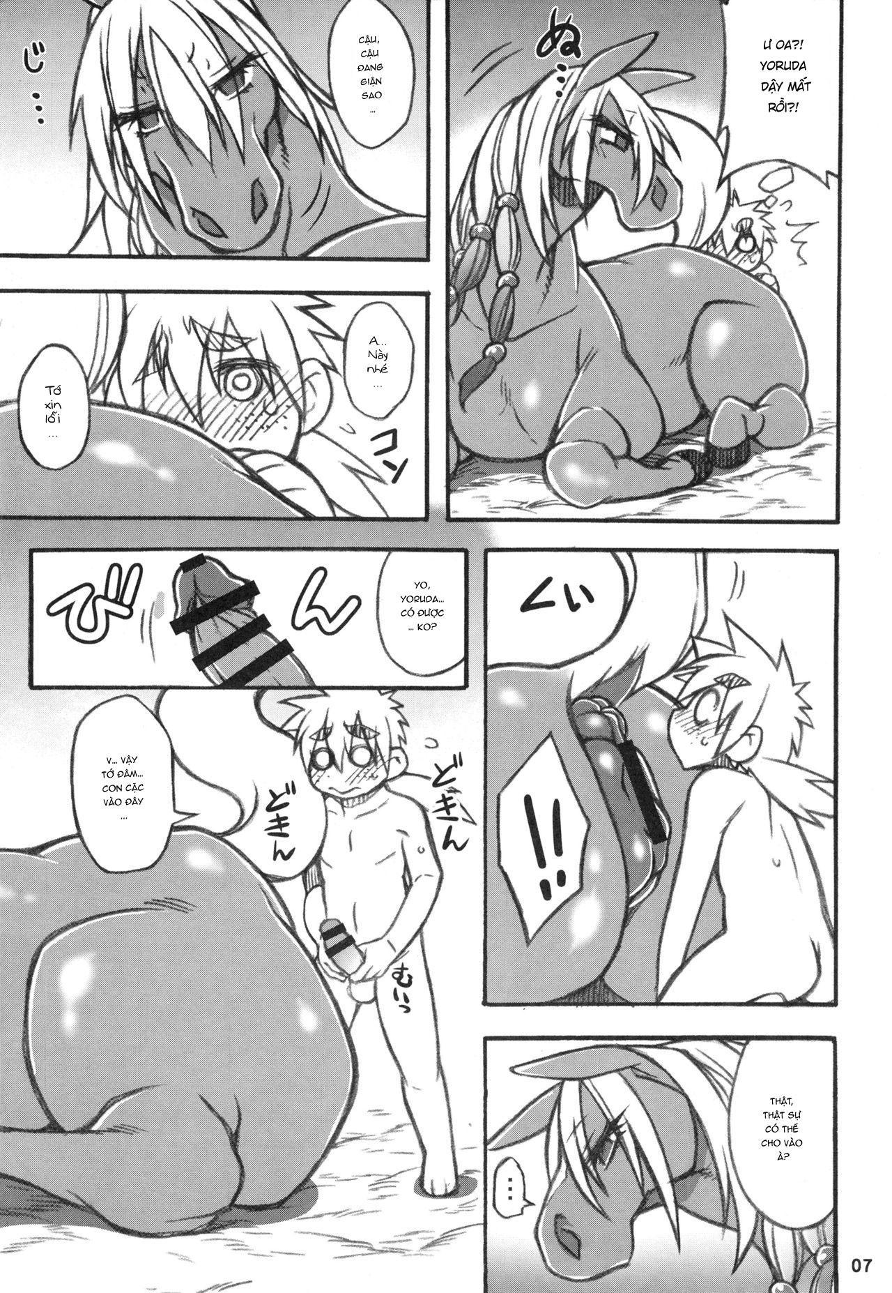 Đọc truyện hentai Mare Holic 5 - Keto Subaru - Oneshot