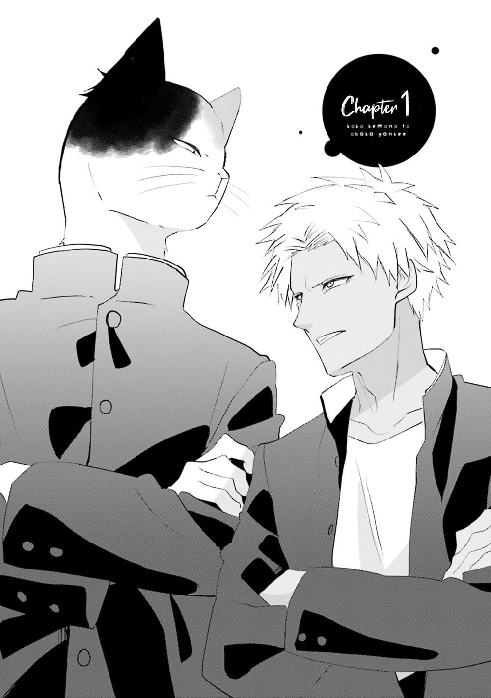 Đọc truyện hentai Trai và Mèo - Chap 1