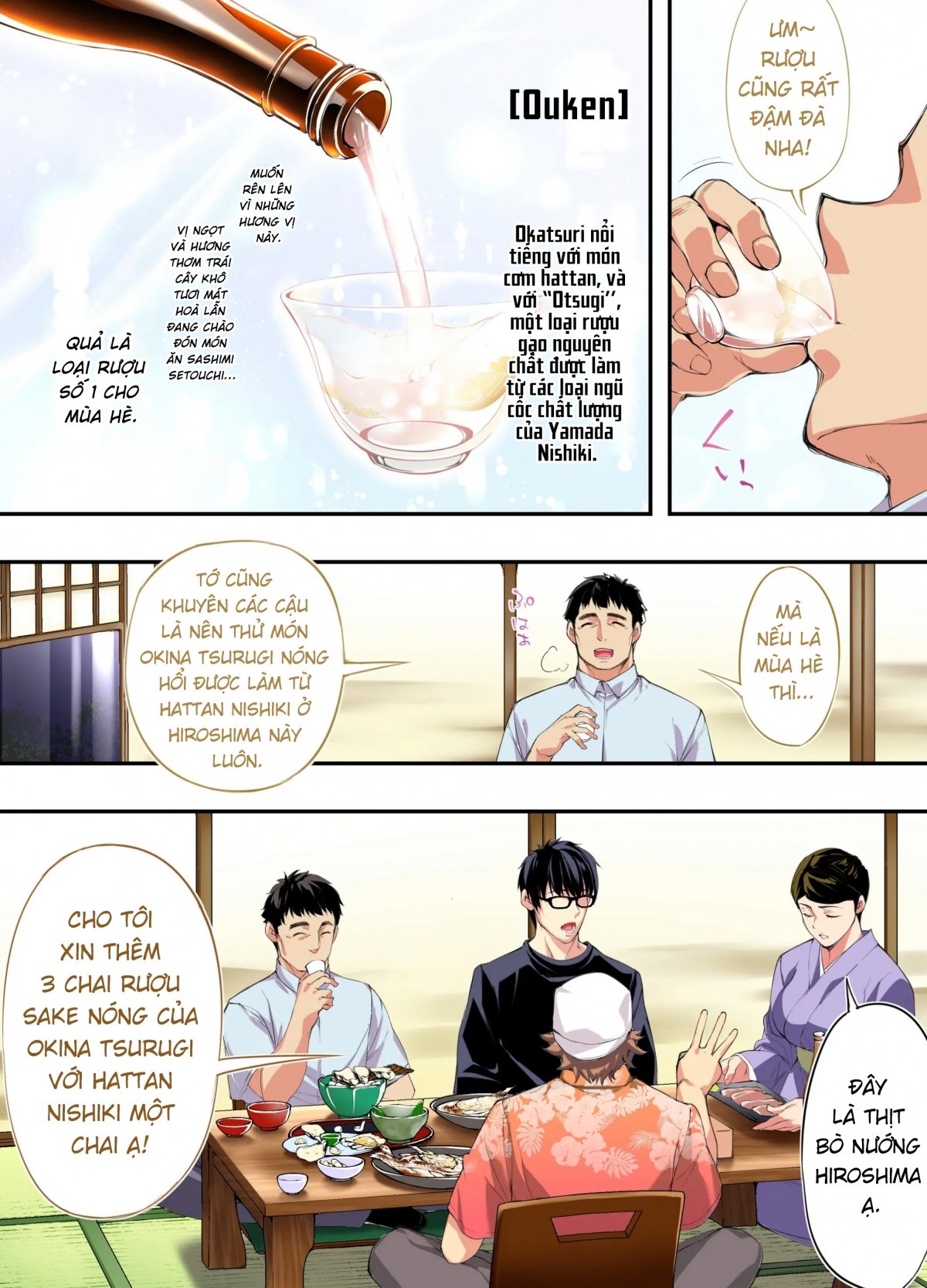 Đọc truyện hentai Panpan Travelers Hiroshima Shuudan Rape Ryokou Hen - Oneshot