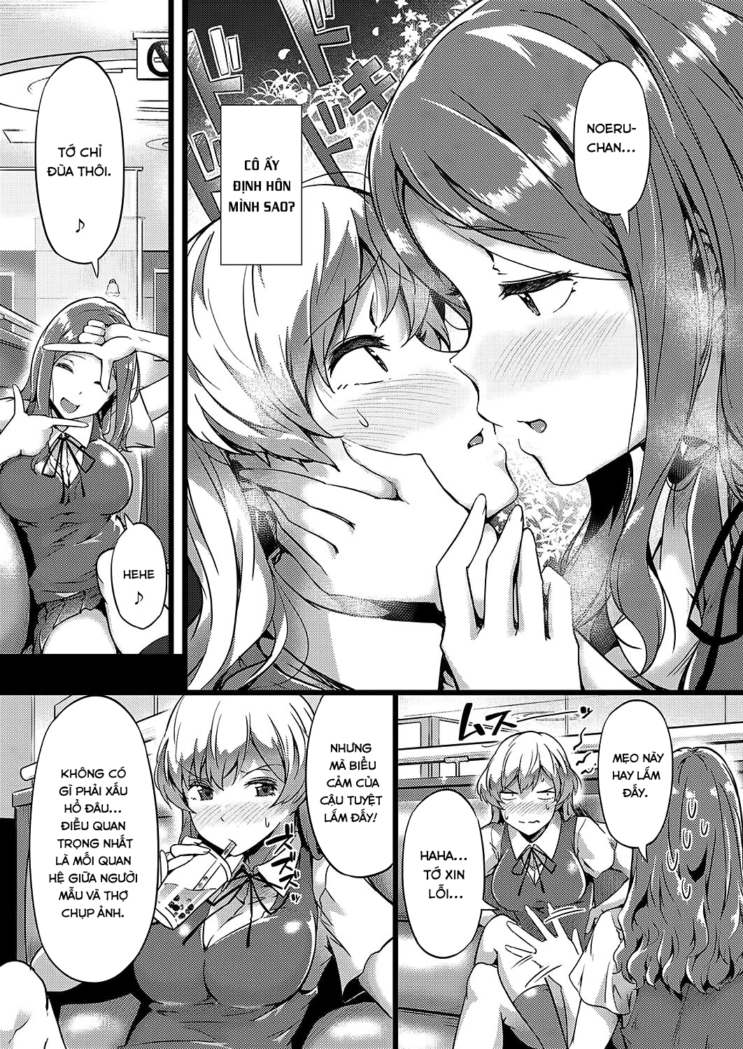 Đọc truyện hentai TsundeLayer - Oneshot