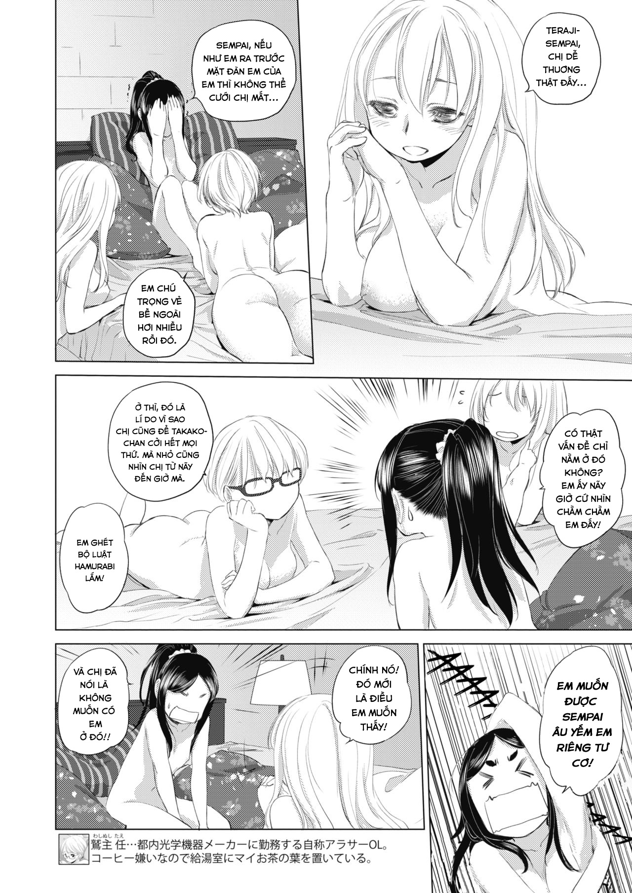 Đọc truyện hentai Tae-chan and Jimiko-san - Chap 5: Three is better than two?