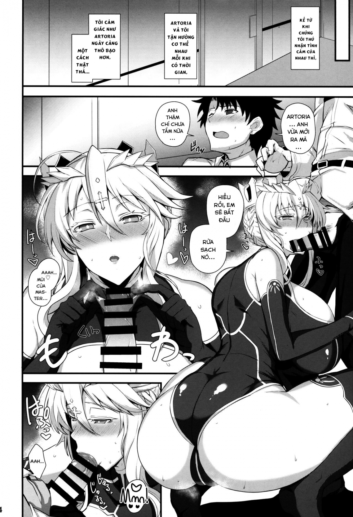 Đọc truyện hentai Vua của các hiệp sĩ. - Chap 1 [Ngọt ngào và dâm đãng]