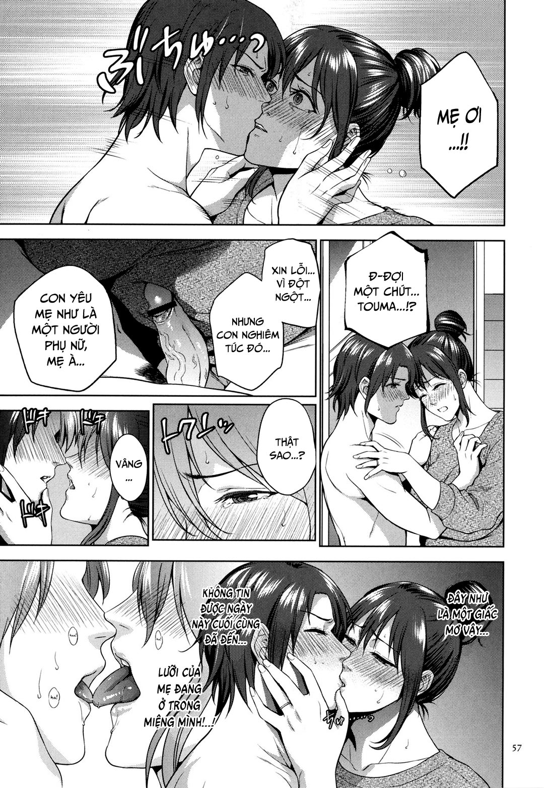 Đọc truyện hentai Mitsu Boshi Immoral - Chap 2