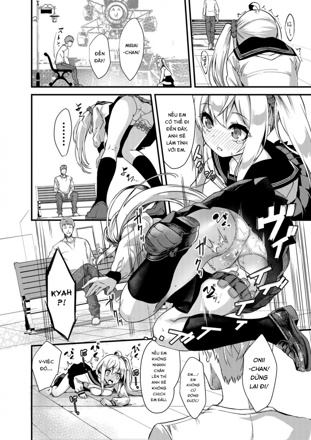 Đọc truyện hentai Thụ tinh cho em gái. - Chap 2: Mần thịt Tsukimiya Mirai