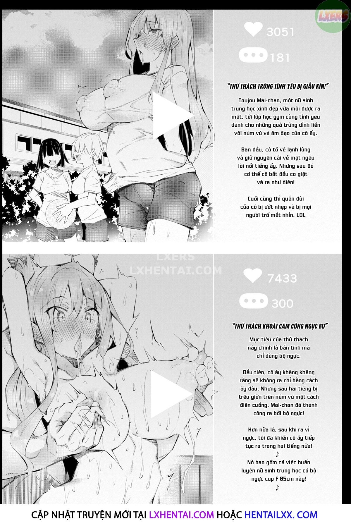 Đọc truyện hentai Thiên đường thôi miên - Chap 1