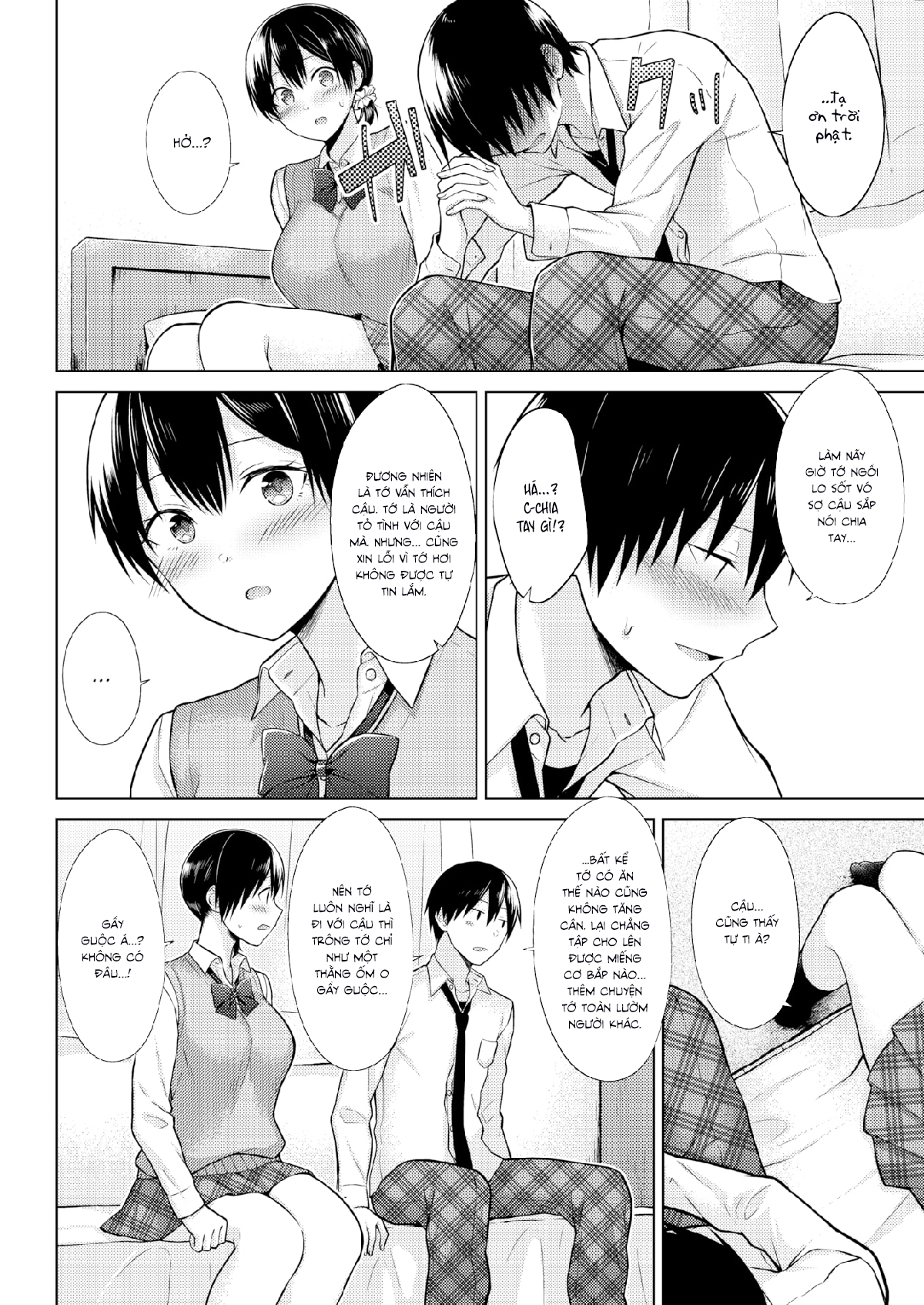 Đọc truyện hentai Ngộ nhận - Oneshot ăn hết