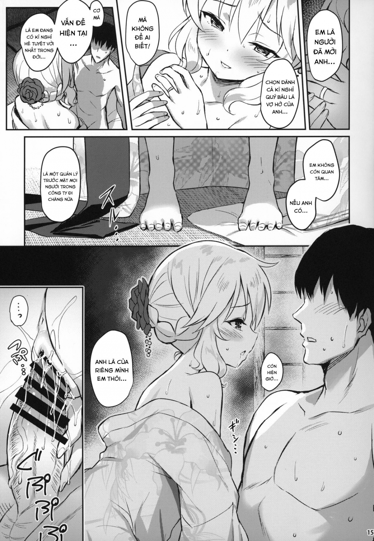 Đọc truyện hentai Sweet Wife Momoka - Chương 2