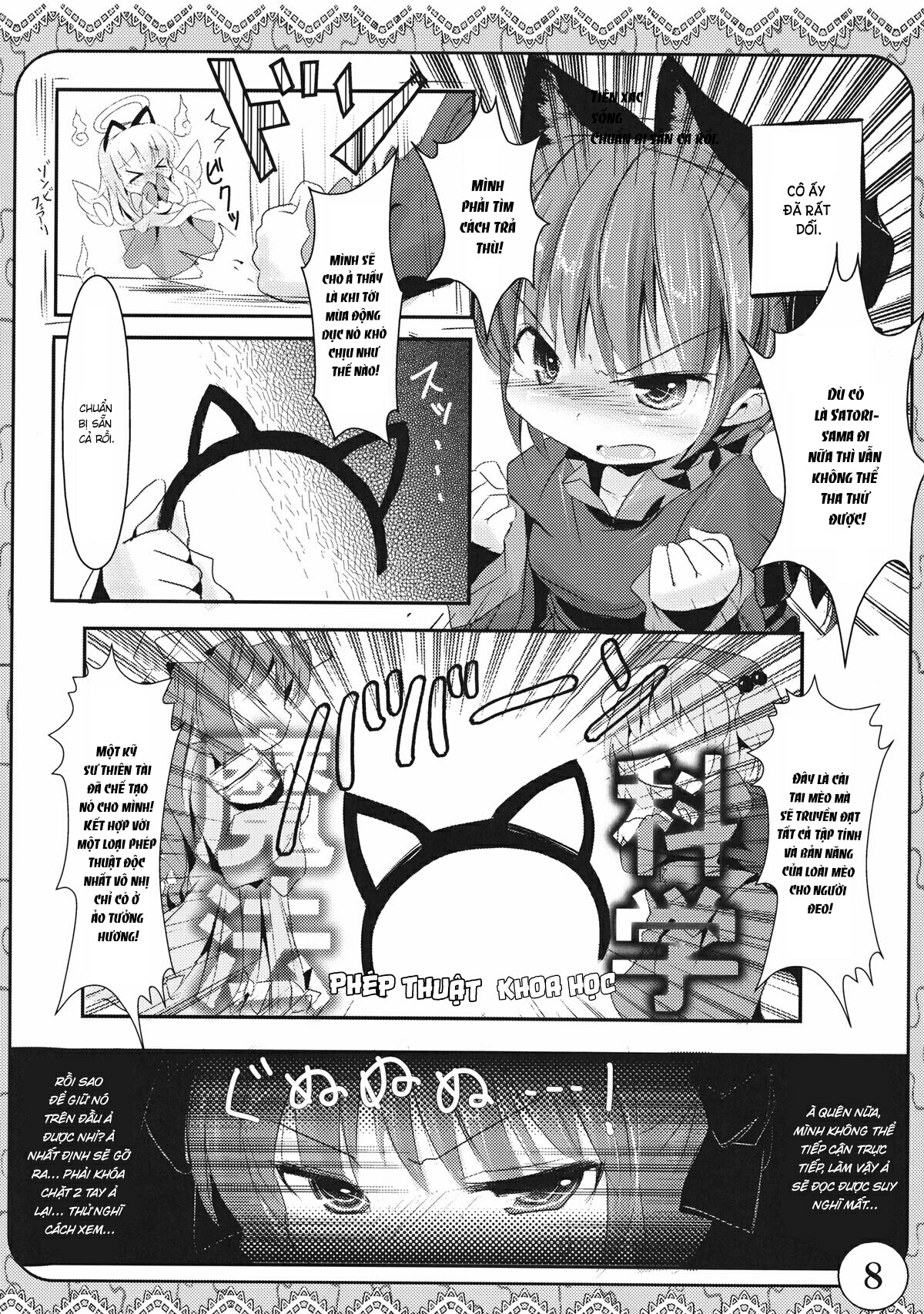 Đọc truyện hentai Ecchi-na Nekomimi (Touhou Project) - Oneshot