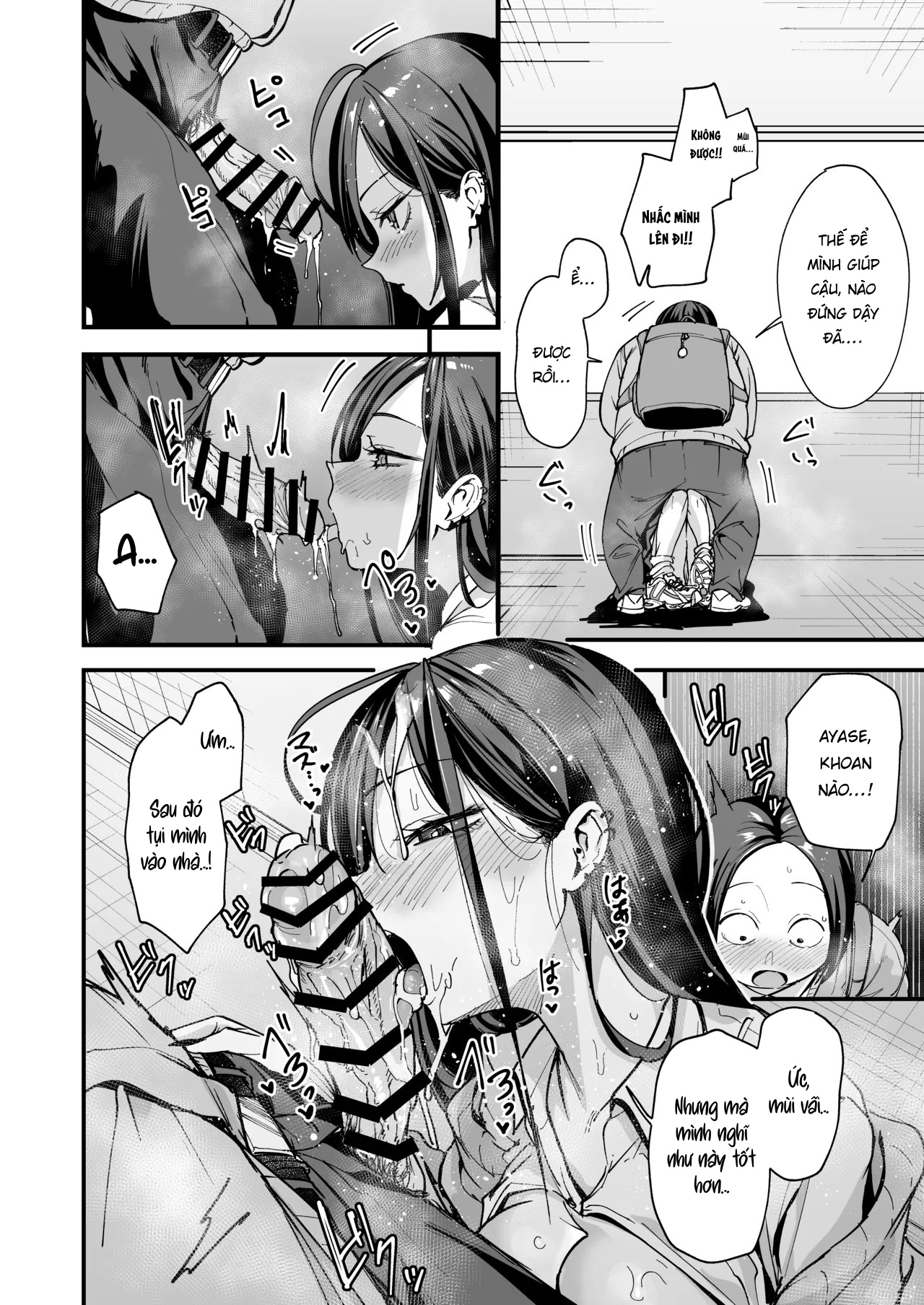Đọc truyện hentai Otaku no Boku ga Ichigun Gal to Tsukiaeru made no Hanashi 3 - Oneshot