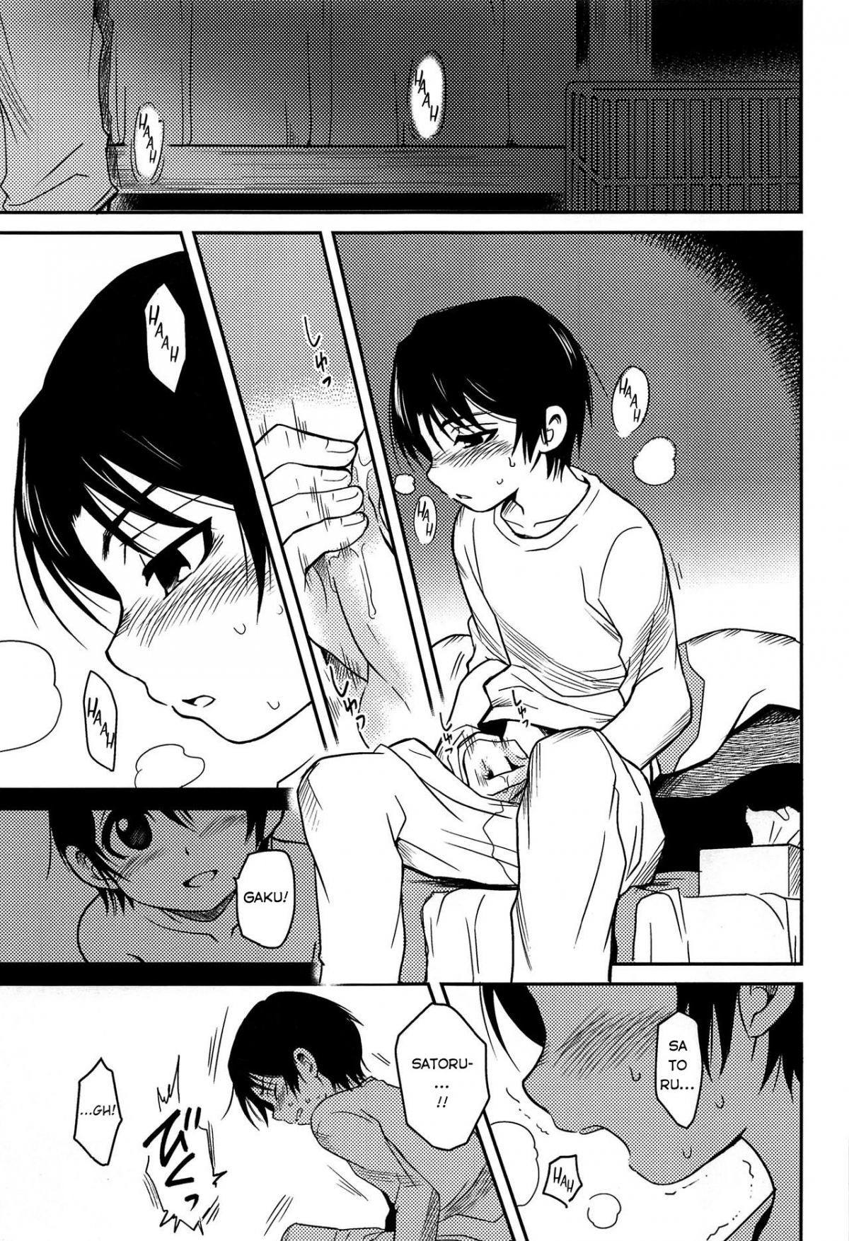 Đọc truyện hentai Shinshoku (Boku Dake ga Inai Machi) - Oneshot