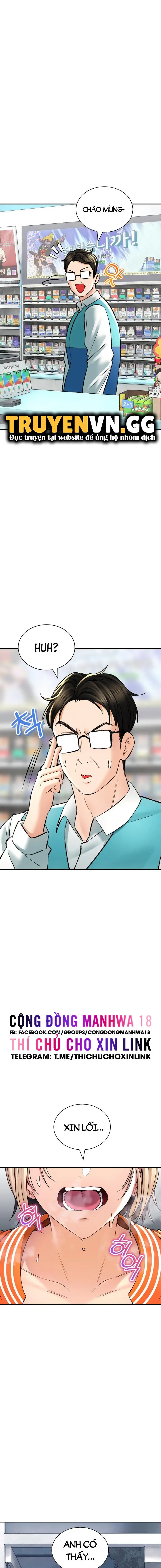 Đọc truyện hentai Thảo Dược Mê Tình - Chap 27