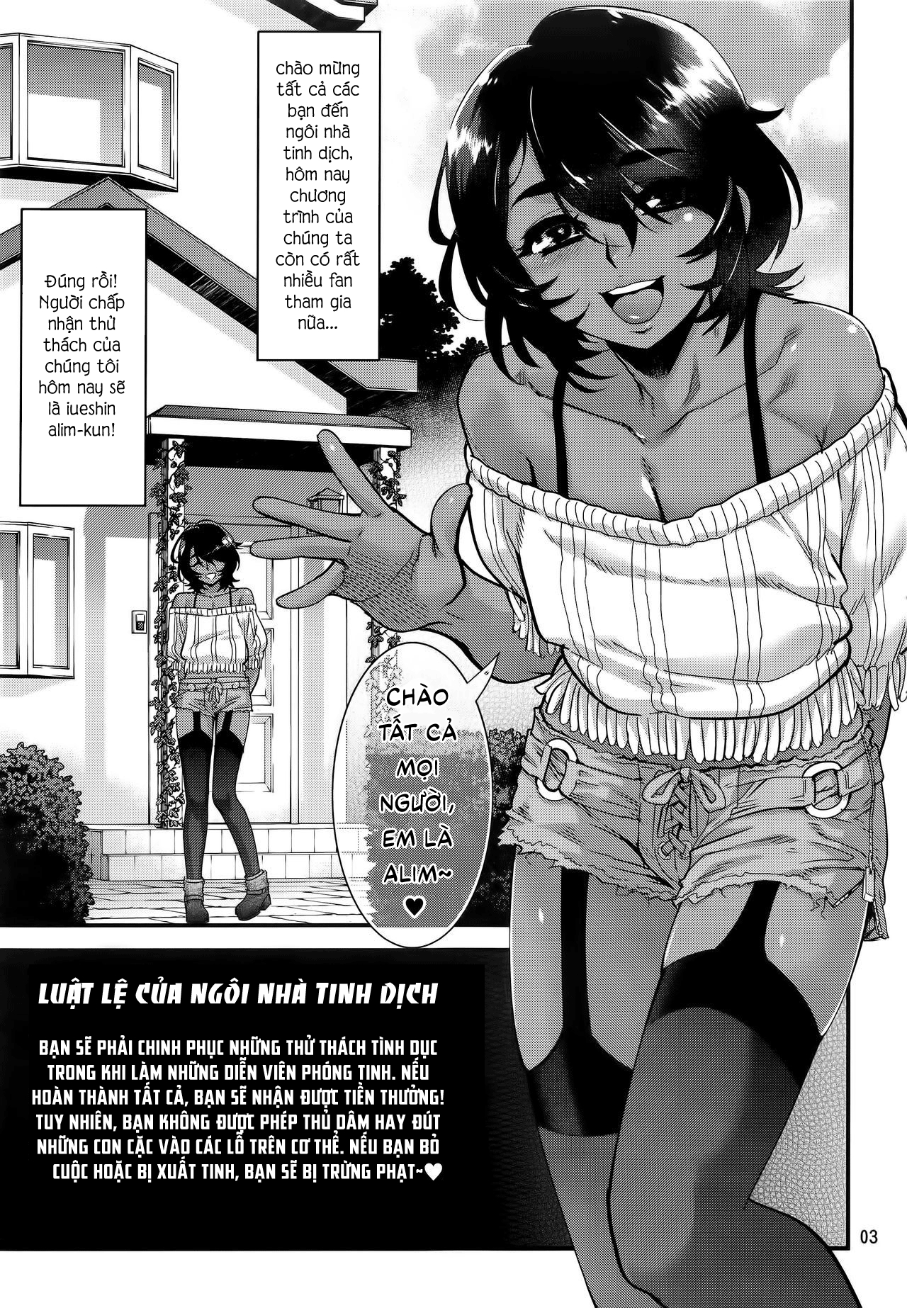 Đọc truyện hentai Wel-CUM HOUSE - Oneshot