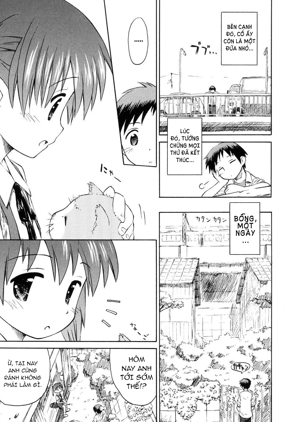 Đọc truyện hentai White Fragment PLUS - Oneshot