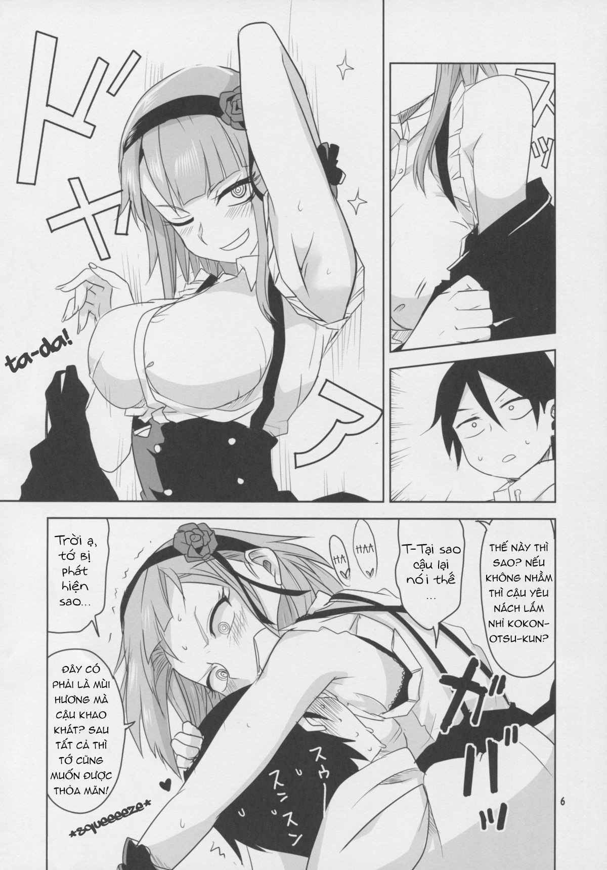 Đọc truyện hentai Dagashi Chichi - Chap 3: Muốn chịch thì có ngay :v
