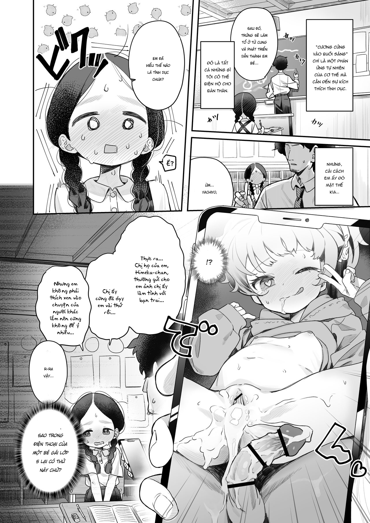 Đọc truyện hentai Kyoushi Hitori, Seito Hitori. ~Inaka no Gakkou de Mainichi Ecchi~ - Chap 1