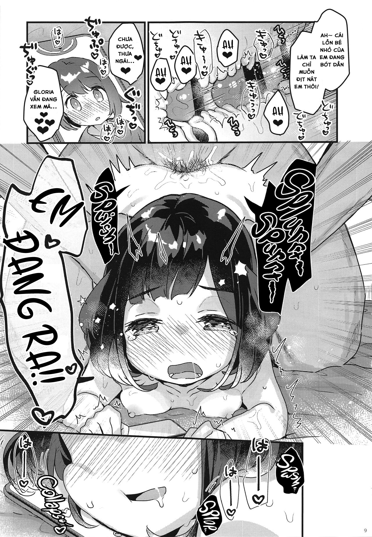 Đọc truyện hentai Datte Fuku, Taka Iindamon - Oneshot