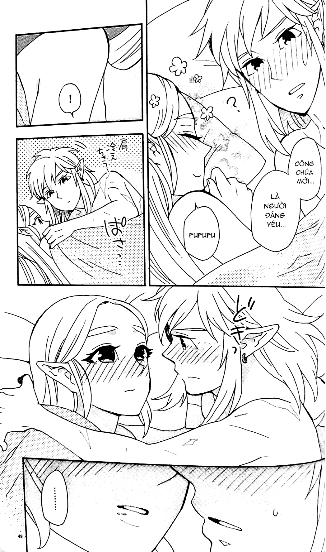 Đọc truyện hentai Ngày mai là tôi (Này, tôi ở đây) - Oneshot