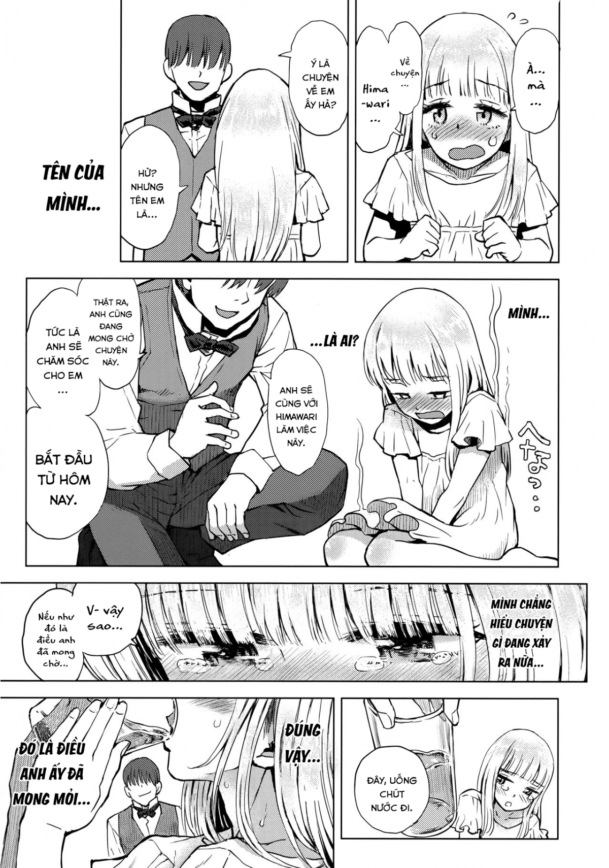 Đọc truyện hentai Nhật Ký Quan Sát Hoa Hướng Dương - Oneshot