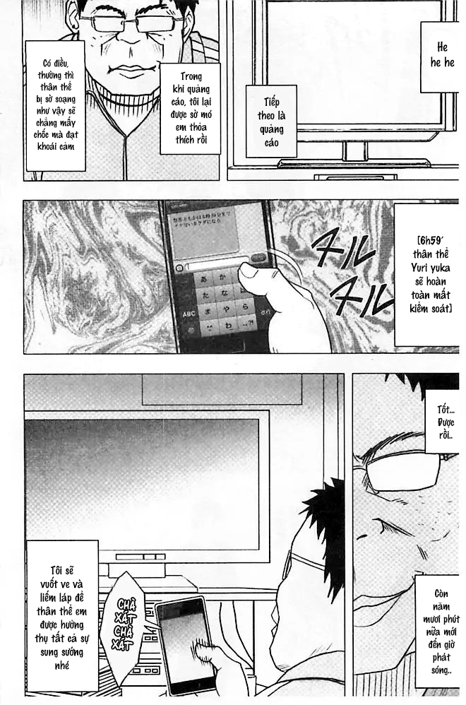 Đọc truyện hentai Những gì tôi yêu cầu trong phần bổ sung SP bắt buộc đã trở thành hiện thực. - Chap 4