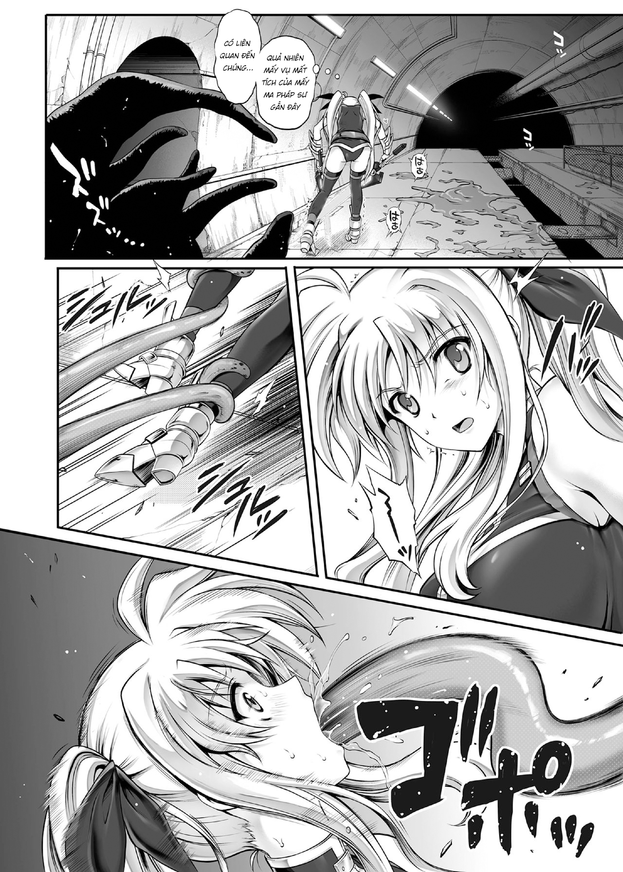 Đọc truyện hentai 1007CYCLONE - Chap 1