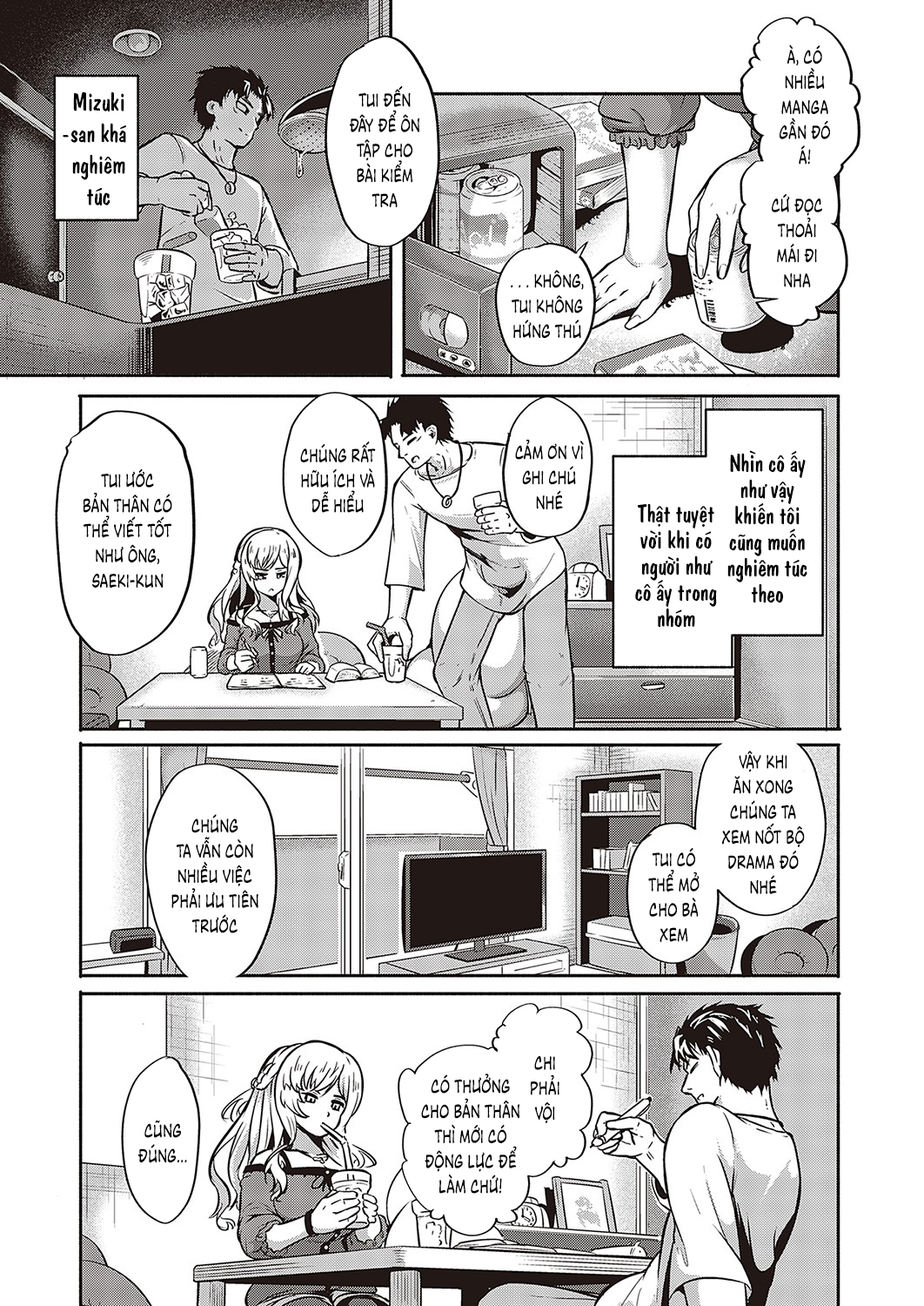 Đọc truyện hentai Đưa cô bạn thân vào cạm bẫy tình dục - Oneshot