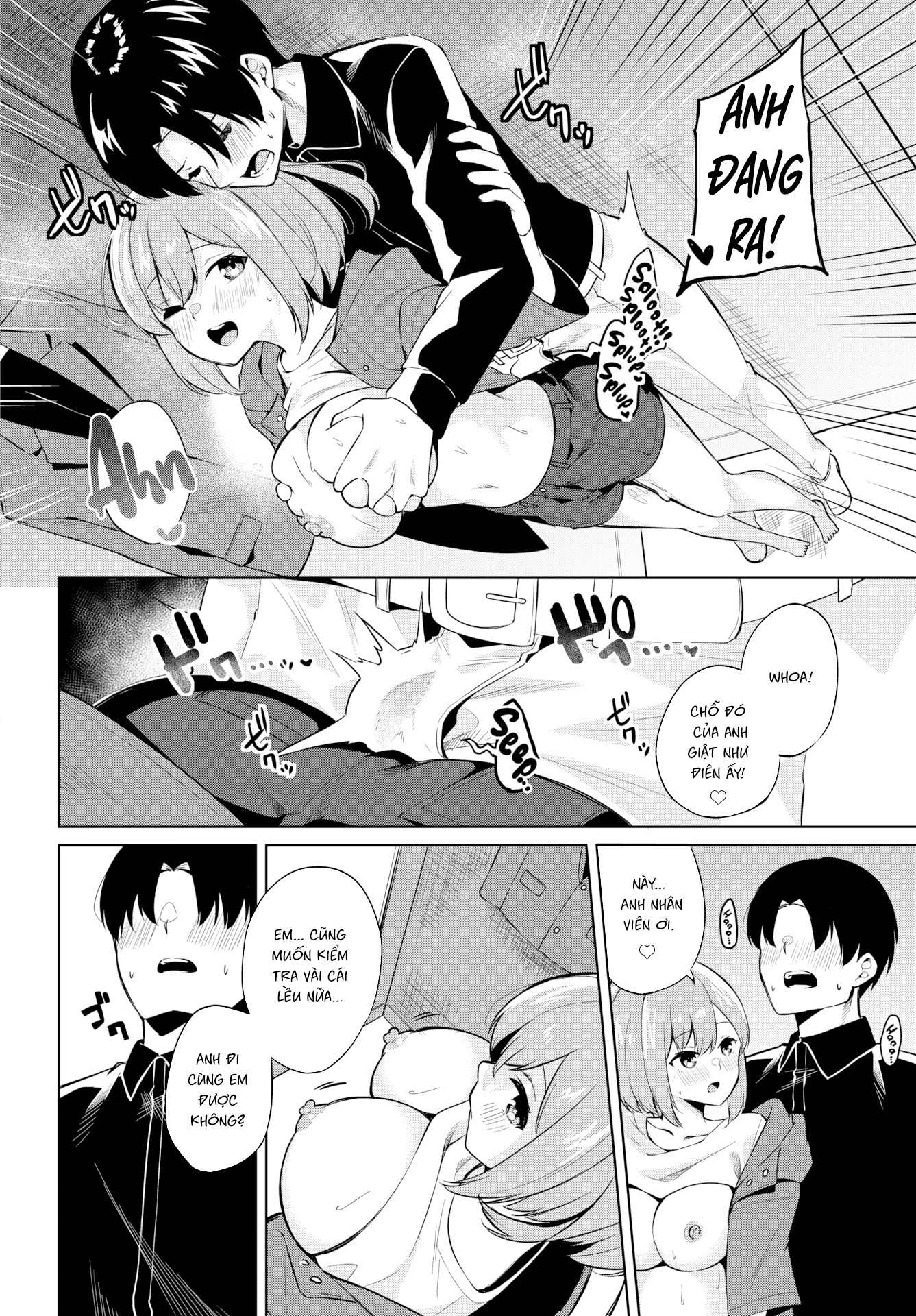 Đọc truyện hentai Nhật ký gái Hư - Câu lạc bộ ngoài trời - Chap 4