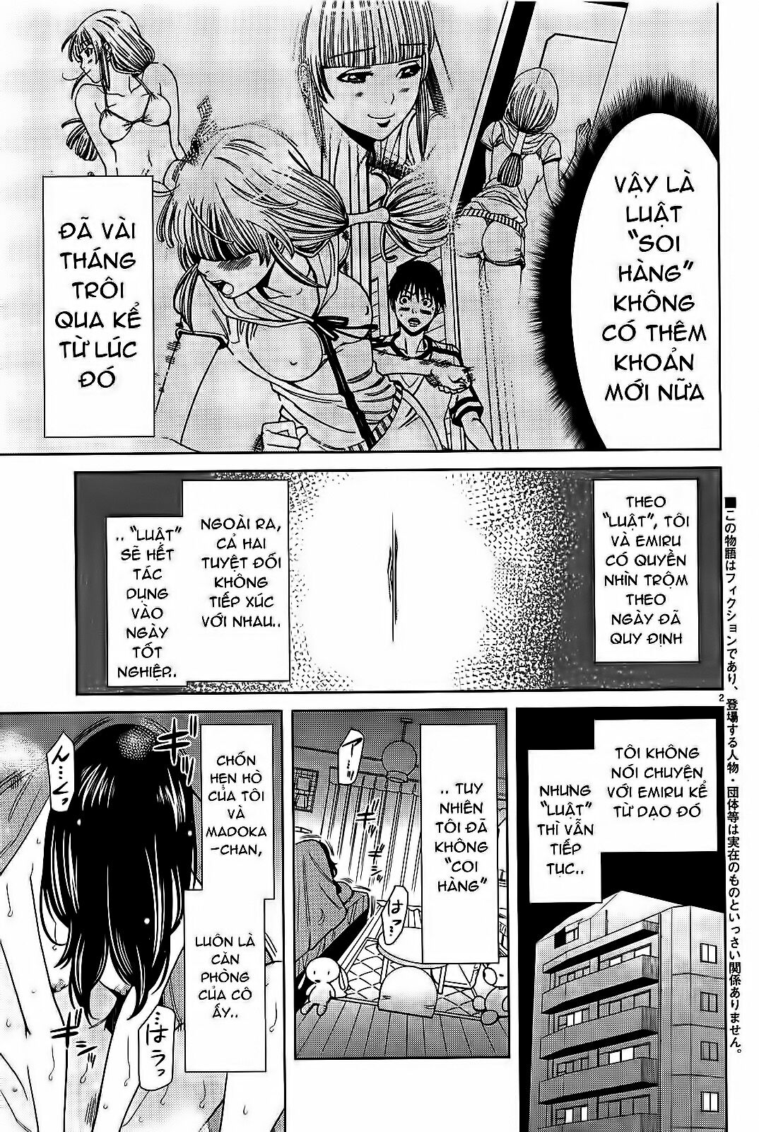 Đọc truyện hentai Nozoki Ana - Chap 64