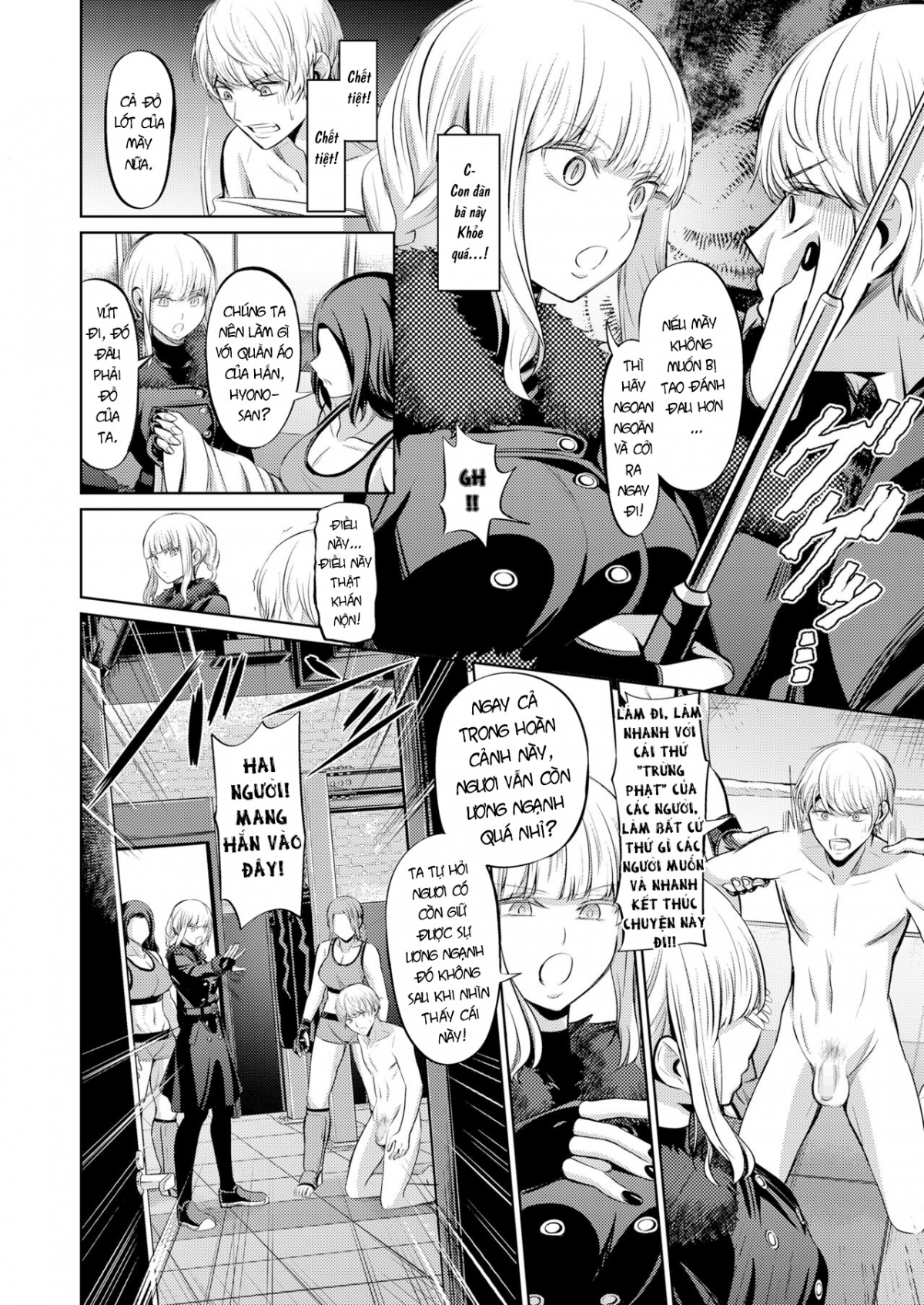 Đọc truyện hentai Ningen Sandbag - Oneshot