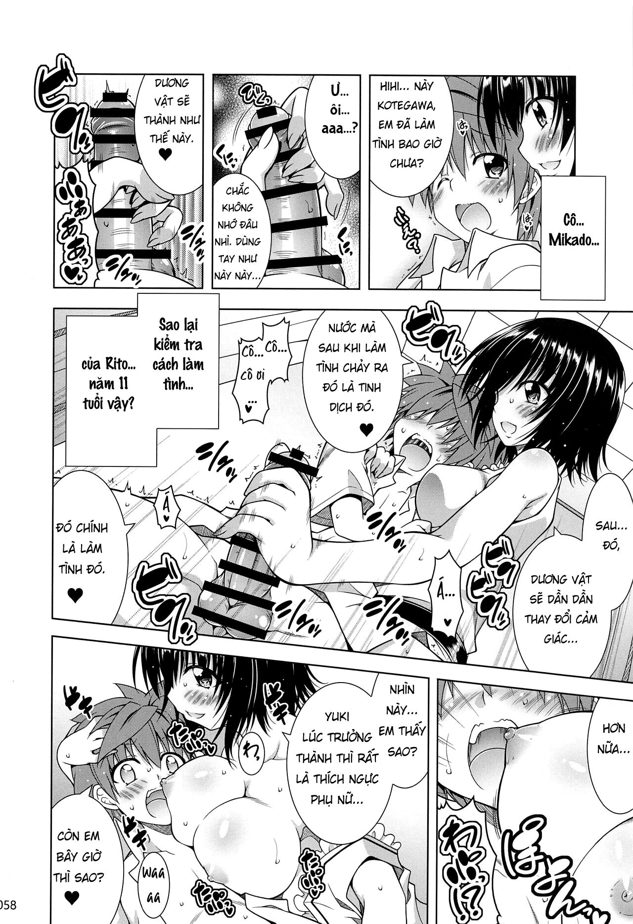 Đọc truyện hentai Tổng hợp cuộc sống đầy nắng của Rito-san 2 - Chap 3