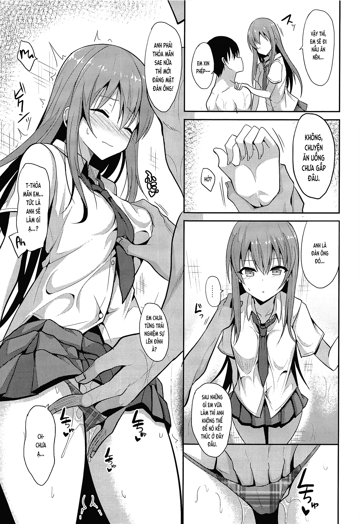 Đọc truyện hentai Cách chữa mệt mỏi (nguyên tác) - Ch. 2