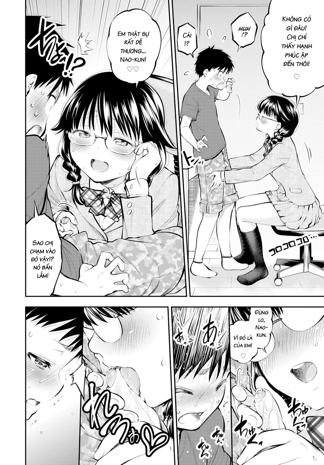 Đọc truyện hentai Surprise Fruit Cup - Oneshot