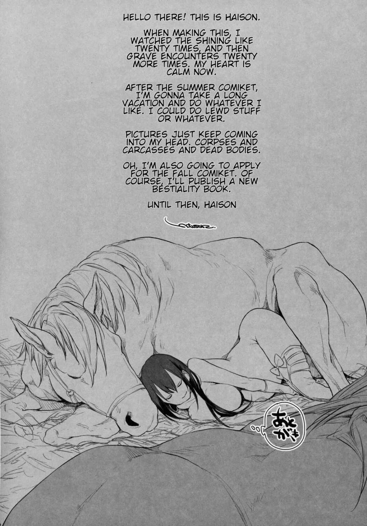 Đọc truyện hentai Sanzou-chan to Uma 3 - Nhân văn ngọt ngào !