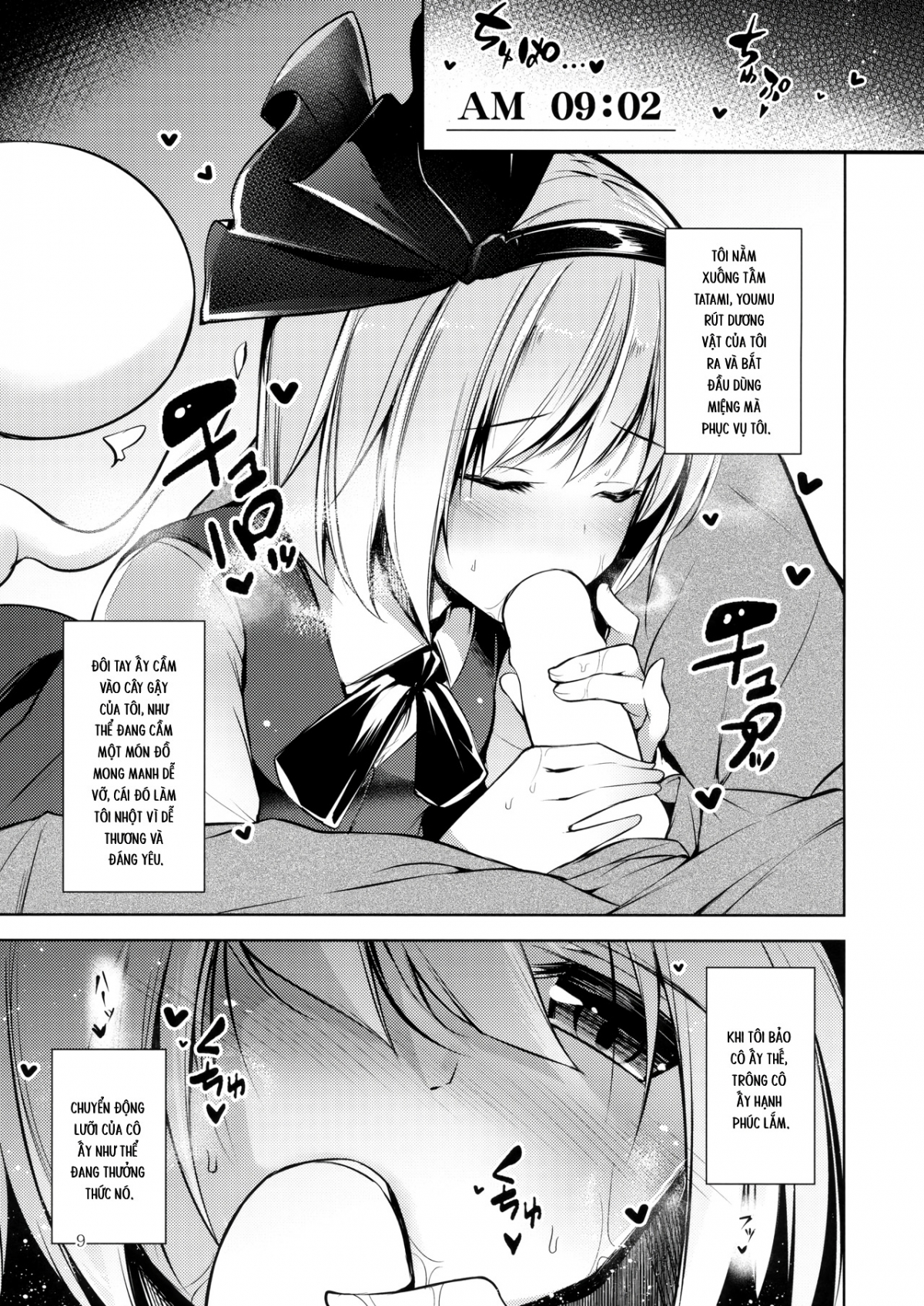 Đọc truyện hentai Hakumayo Schedule AM - Oneshot