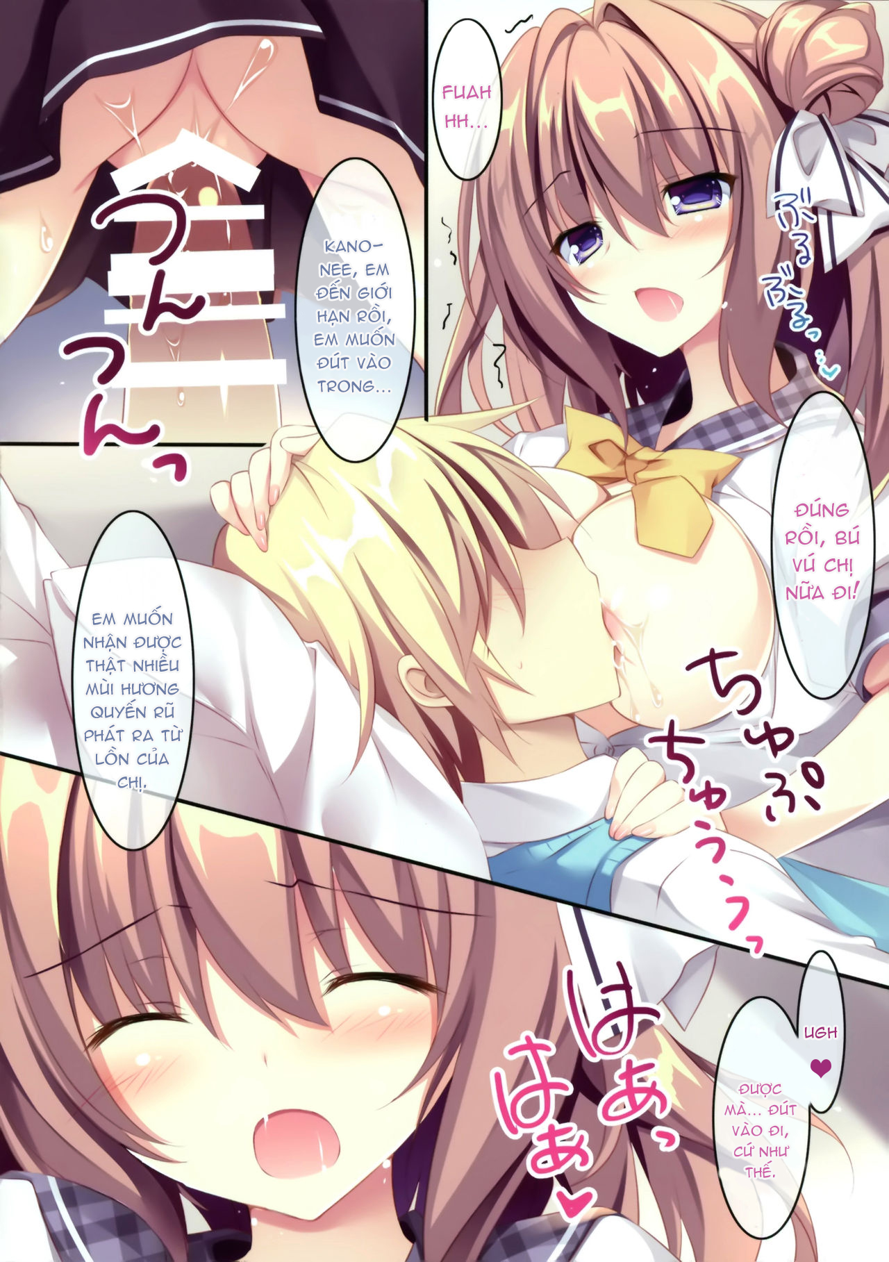 Đọc truyện hentai Daisuki Onee-chan - Chap 1