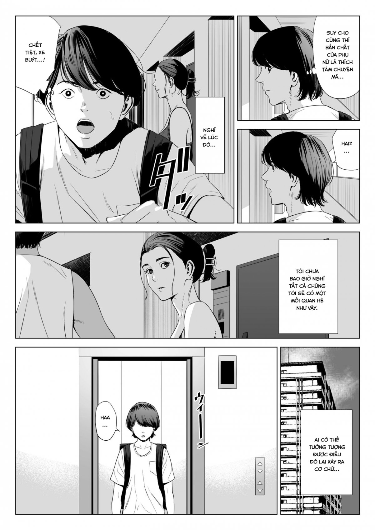 Đọc truyện hentai Hitodzuma Mansion - Chap 1