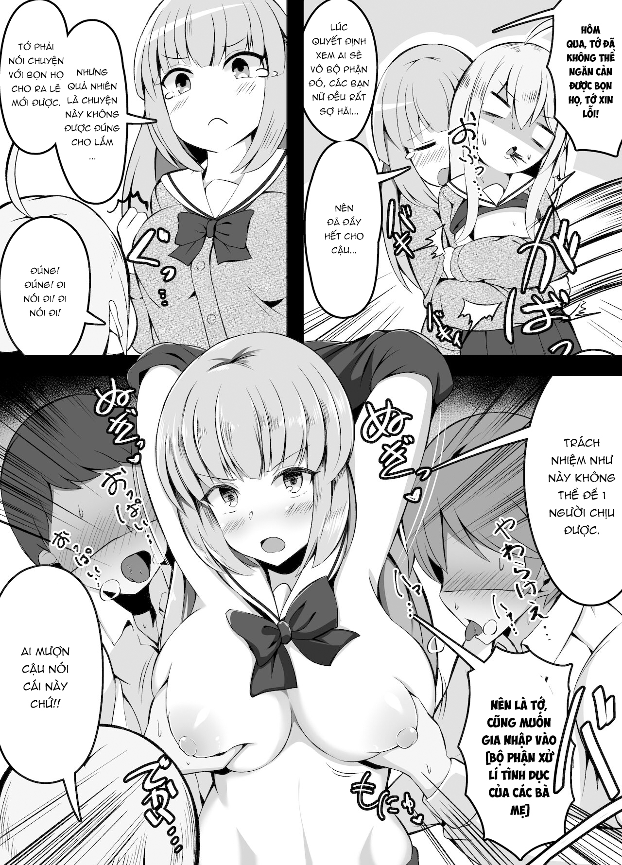 Đọc truyện hentai Gakkou Ichinichi Yasunda dake de Tondemonai Gakari ni Irerareta Onnanoko - Oneshot