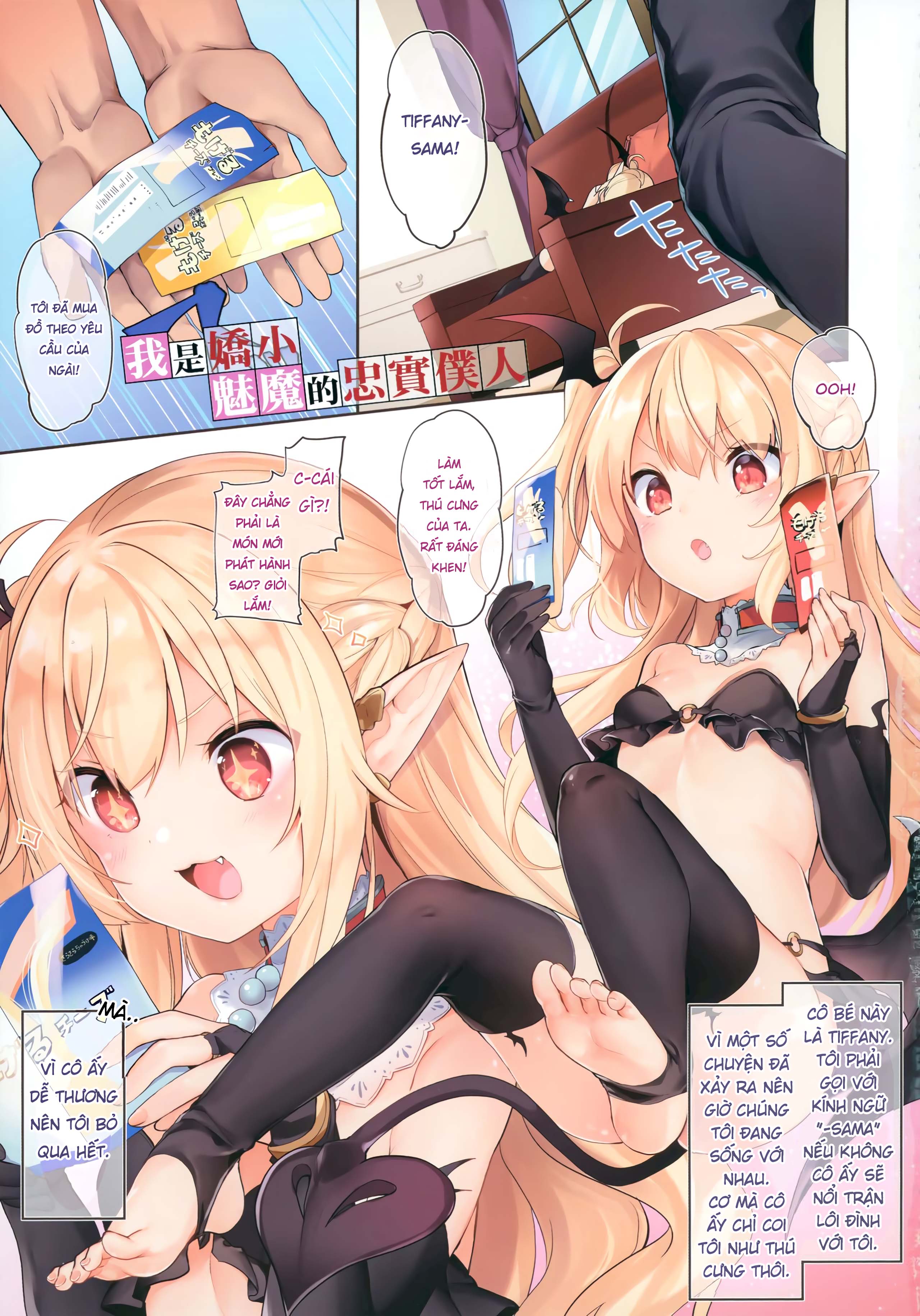 Đọc truyện hentai Boku wa Chiisana Succubus no Shimobe [Uncen] - Chap 0