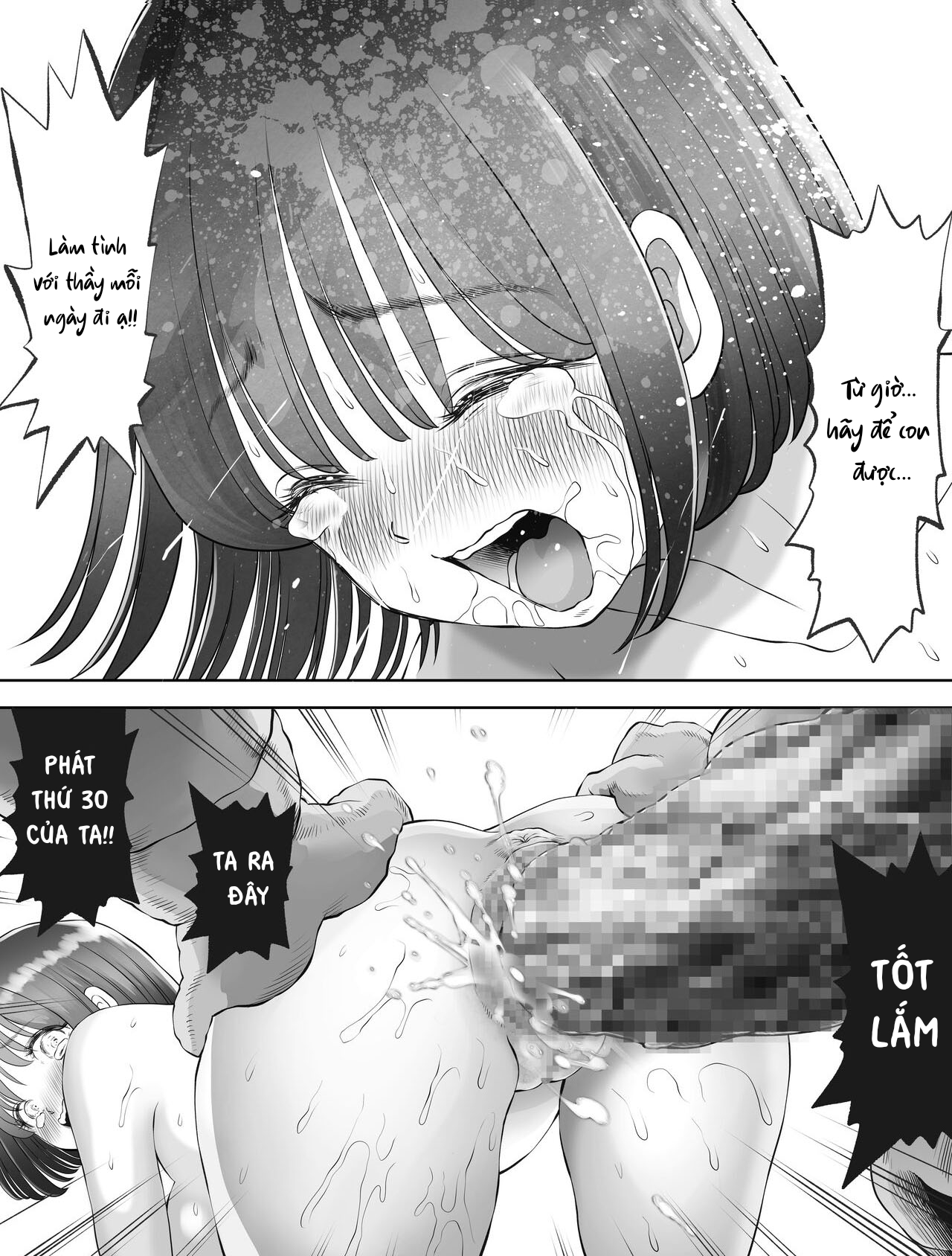 Đọc truyện hentai Watashi wa Maiban Guro Chin Katei Kyoushi ni... Tanetsuke Saretemasu - Chap 1