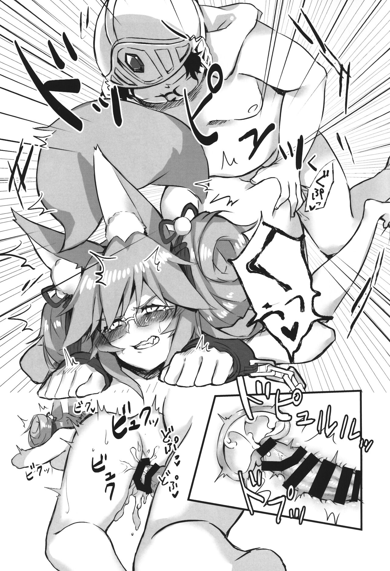 Đọc truyện hentai Trăm năm mới chịch - Oneshot