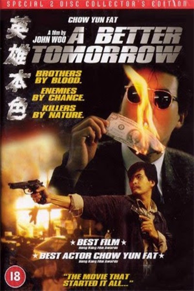 Bản Sắc Anh Hùng 1 