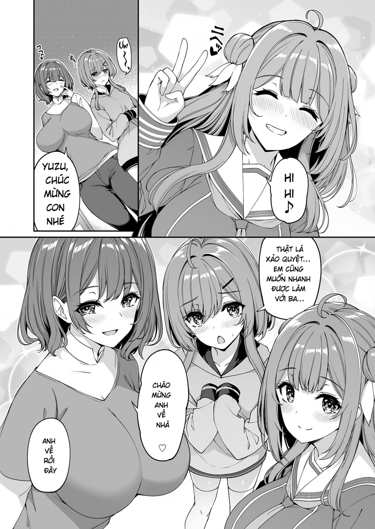 Đọc truyện hentai Ngôi trường gắn liền với thế giới đảo ngược - Oneshot