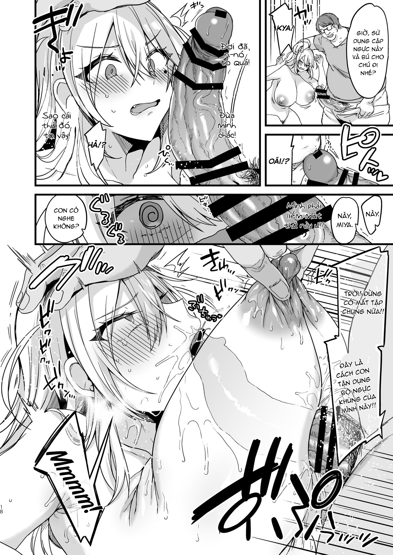 Đọc truyện hentai Miya-chan 1-nen Choukyou Jou - Chap 1.1