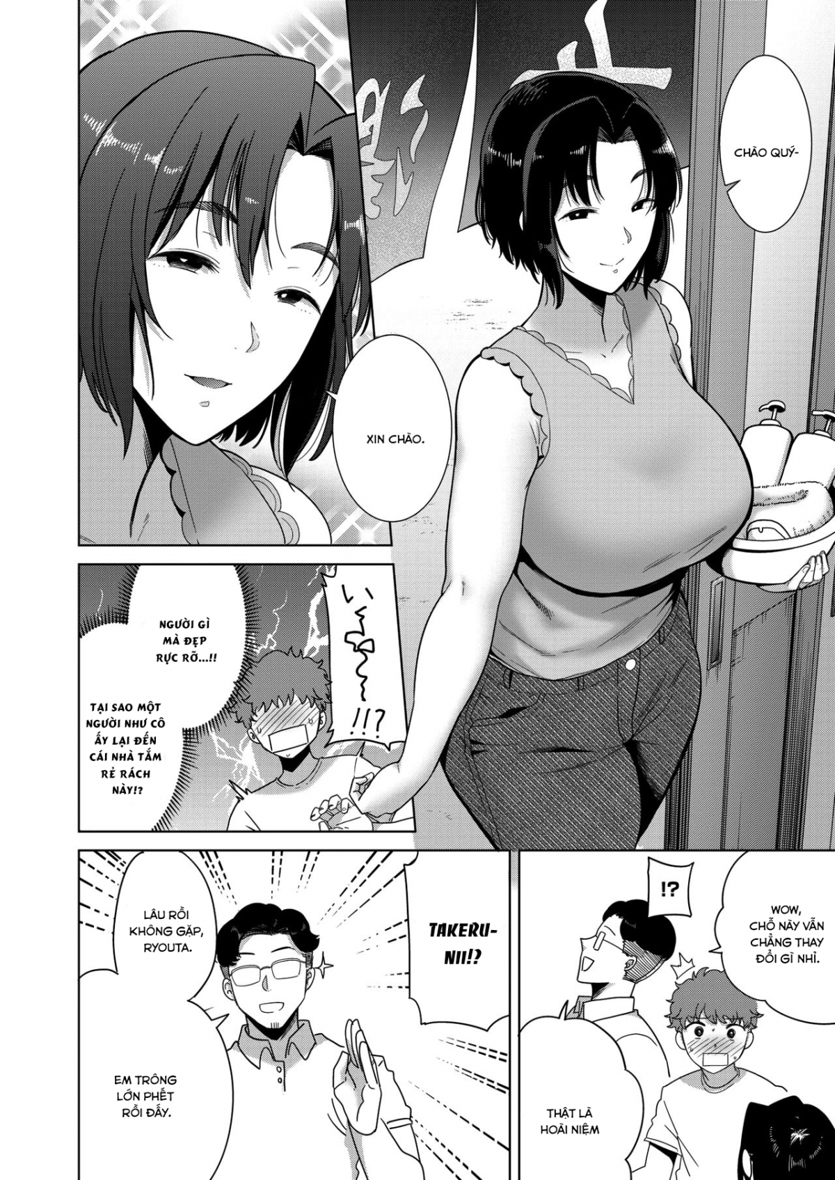 Đọc truyện hentai Cậu bé phục vụ nhà tắm và chị vợ dâm đãng - Oneshot