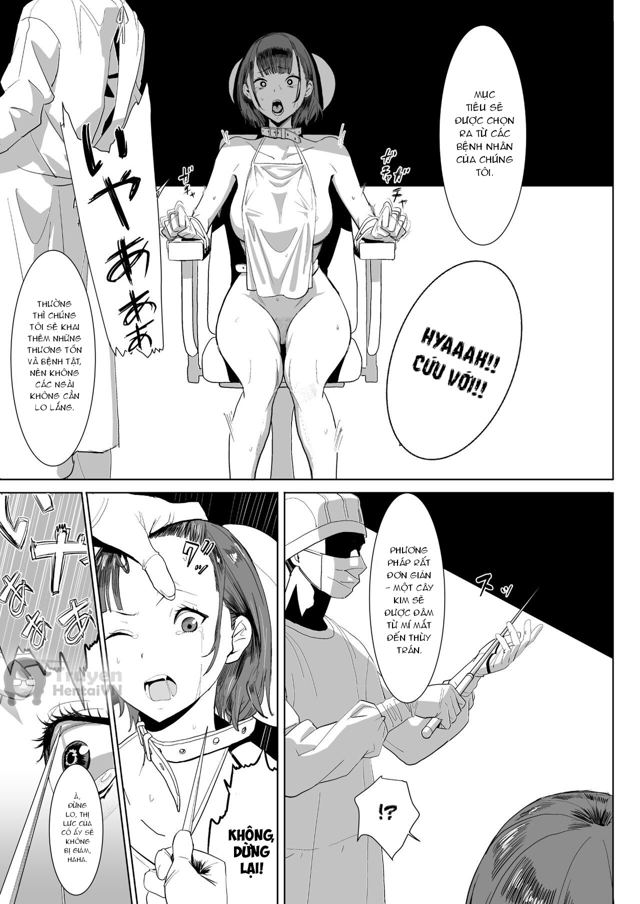 Đọc truyện hentai Dutch Wife Surgery - Oneshot