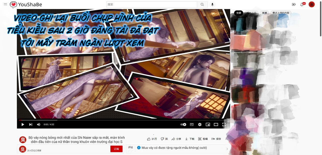 Đọc truyện hentai Ann and Joe - Chap 4 + 5