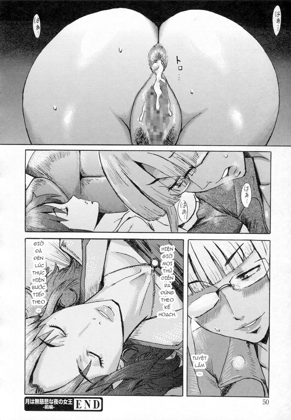 Đọc truyện hentai Eclipse - Mặt trăng nữ hoàng tàn bạo của màn đêm - Chap 1