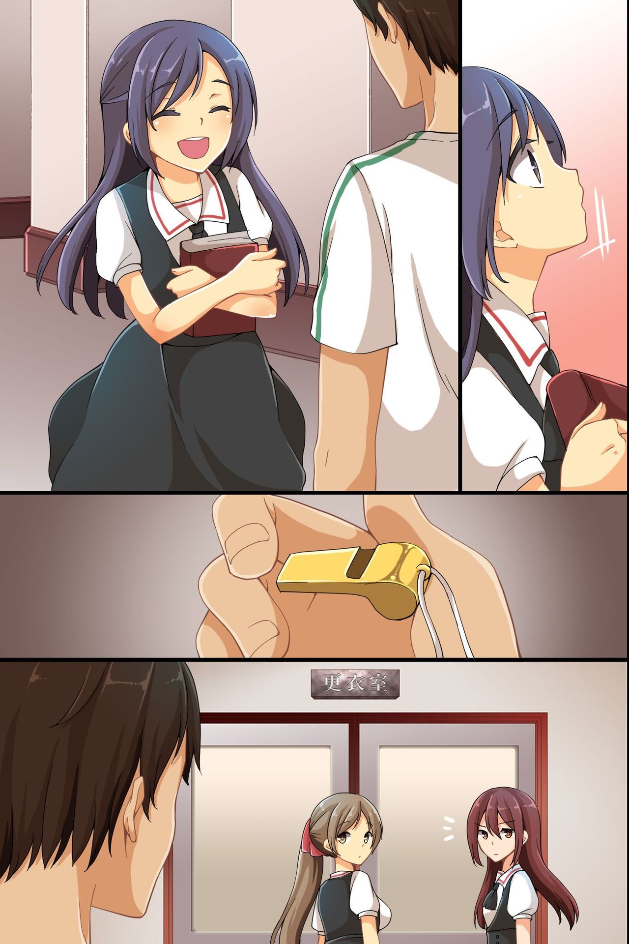 Đọc truyện hentai Joushiki Henkan Whistle - Minna no Joushiki o Kaete Shimaeba Ecchi na Koto o Yaritai Houdai - Artist CG